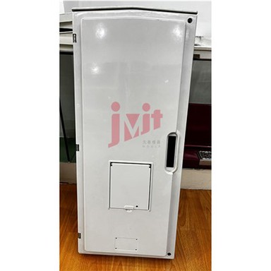 Motlle de caixa de comptabilitat elèctric SMC