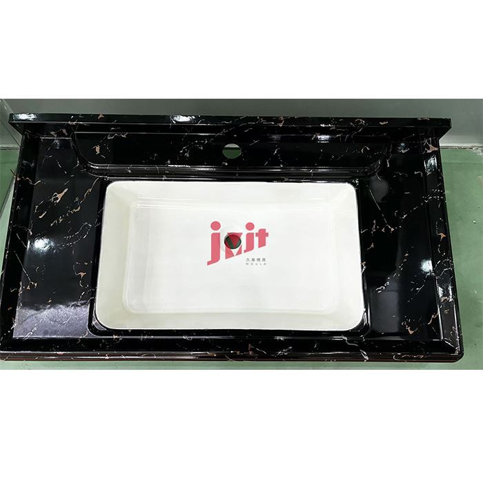 Motlle de la conca de rentat SMC